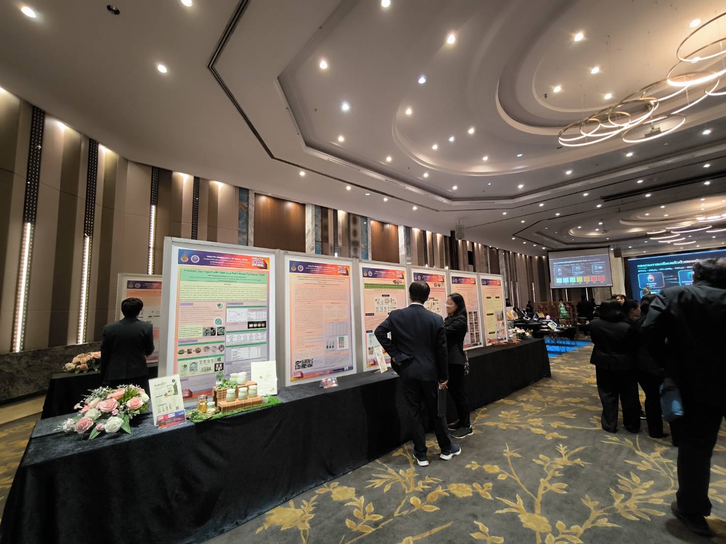 title - สวผ. เข้าร่วมพิธีเปิดโครงการมหกรรมงานวิจัย สิ่งประดิษฐ์ นวัตกรรม งานสร้างสรรค์ และทรัพย์สินทางปัญญา มหาวิทยาลัยเทคโนโลยีราชมงคลรัตนโกสินทร์ ประจำปี 256๙ (RMUTR RESEARCH & IP EXPO 2026)